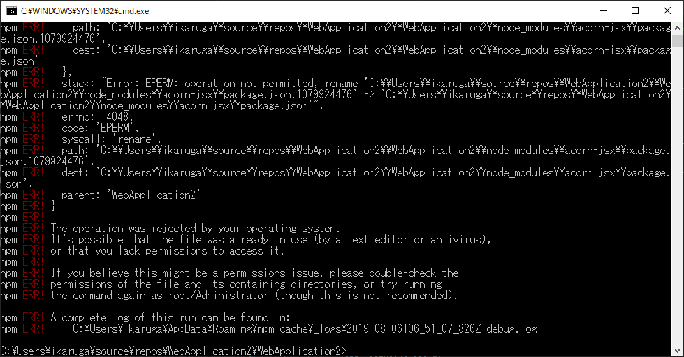 f:id:try_dot_net_core:20190806185114p:plain f:id:try_dot_net_core:20190806185114p:plain