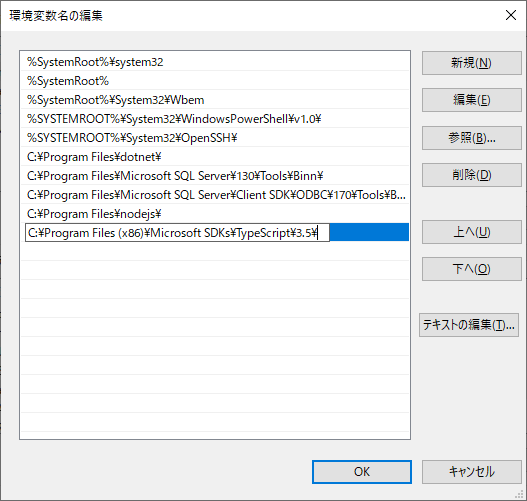 f:id:try_dot_net_core:20190806190358p:plain f:id:try_dot_net_core:20190806190358p:plain