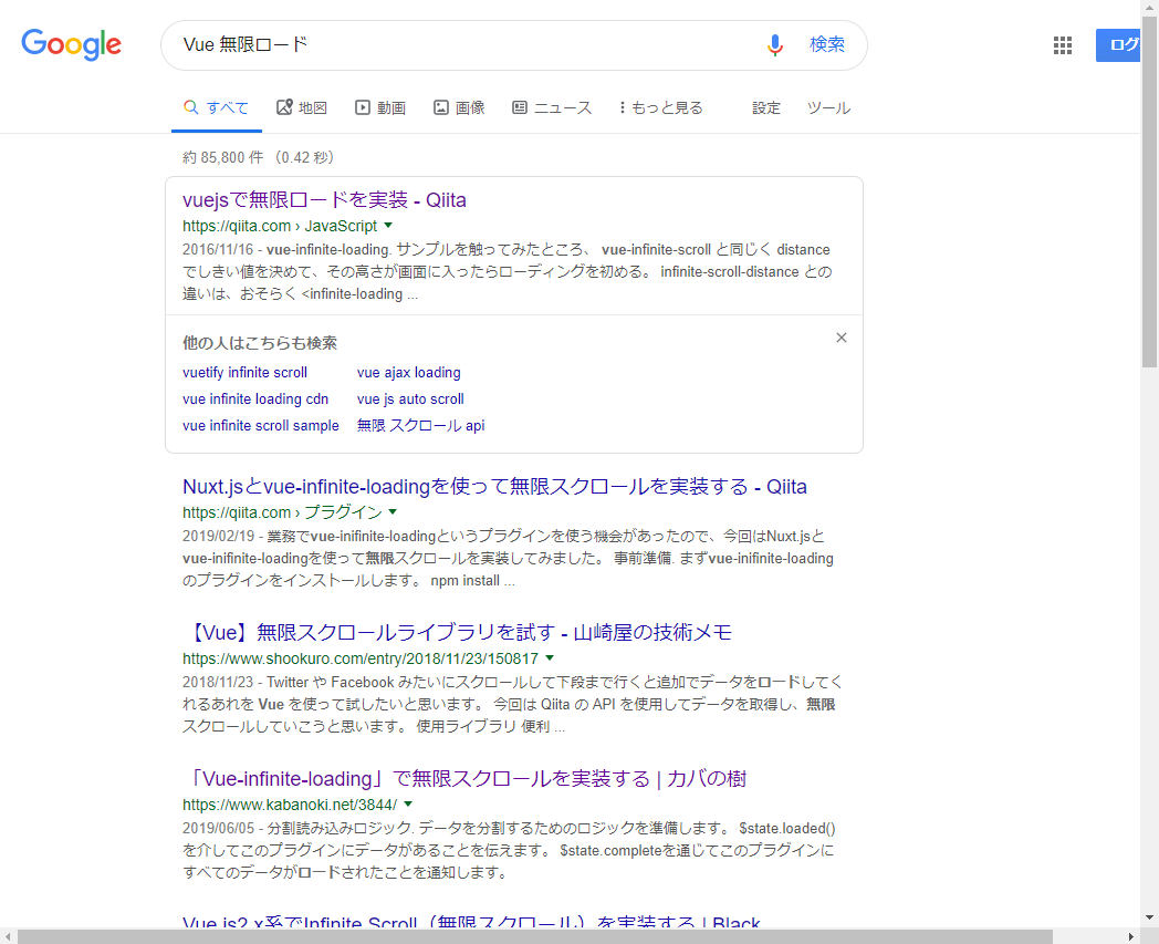 f:id:try_dot_net_core:20190808161330p:plain