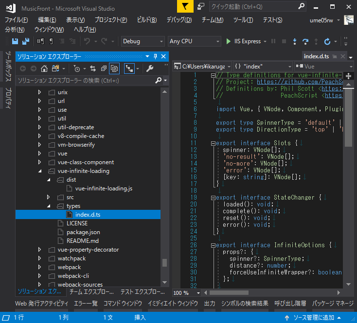 f:id:try_dot_net_core:20190808163404p:plain