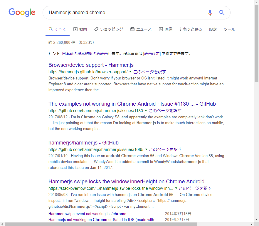 f:id:try_dot_net_core:20190812201459p:plain