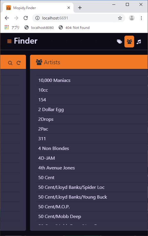 f:id:try_dot_net_core:20190812222759p:plain