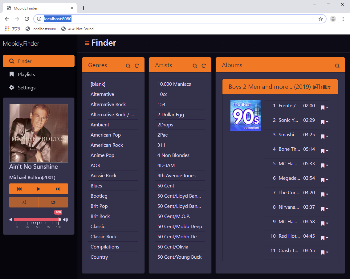 f:id:try_dot_net_core:20190813062001p:plain