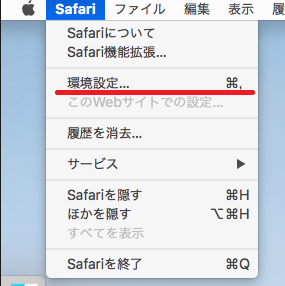 f:id:try_dot_net_core:20190814194746p:plain