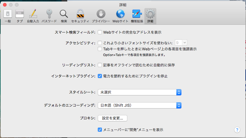 f:id:try_dot_net_core:20190814194925p:plain