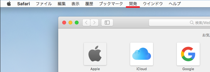 f:id:try_dot_net_core:20190814195149p:plain