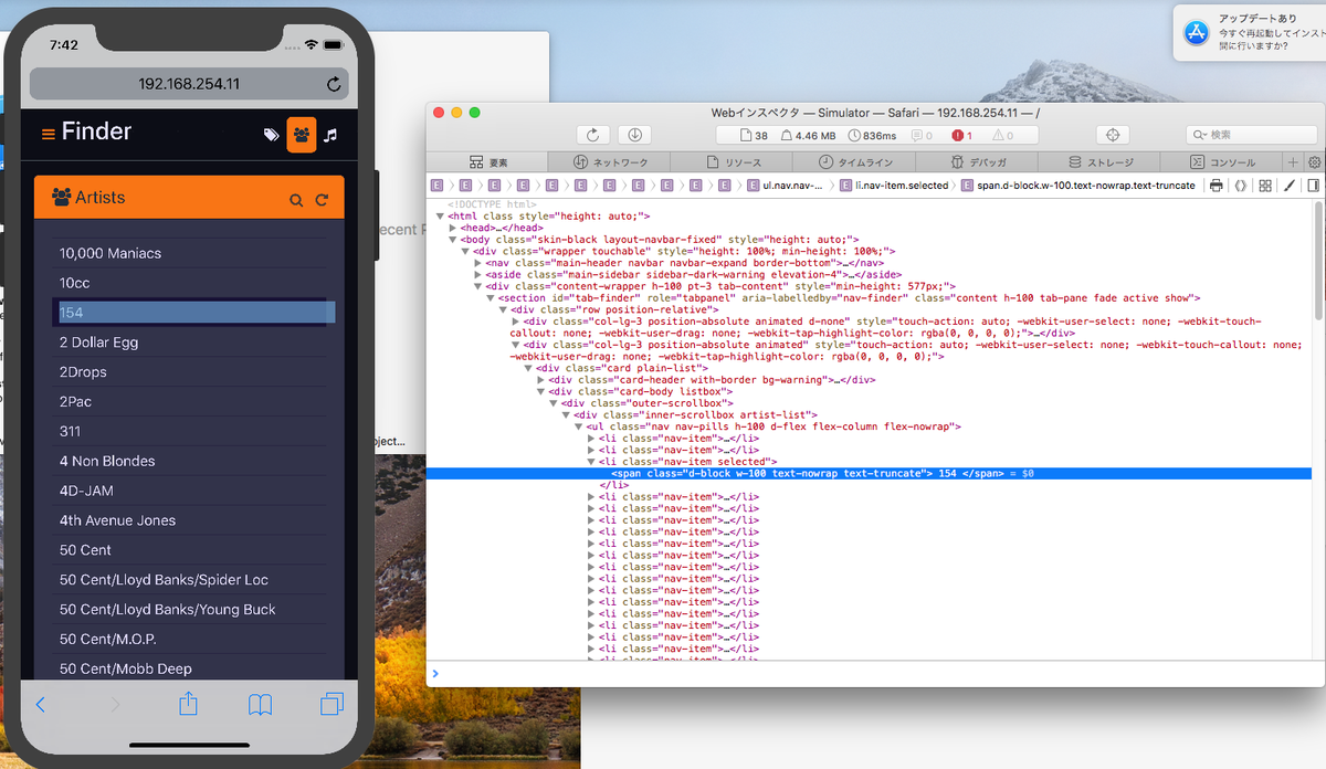 f:id:try_dot_net_core:20190814200133p:plain
