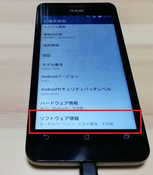 f:id:try_dot_net_core:20190814204858j:plain