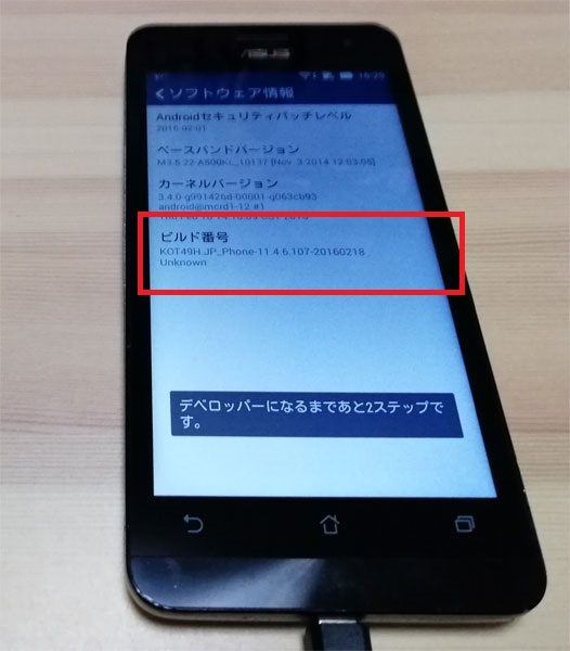 f:id:try_dot_net_core:20190814205003j:plain