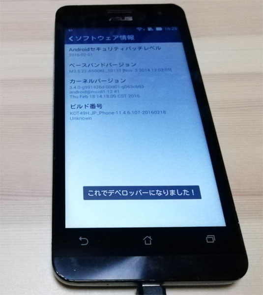 f:id:try_dot_net_core:20190814205155j:plain