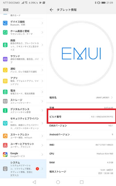 f:id:try_dot_net_core:20190814211451j:plain