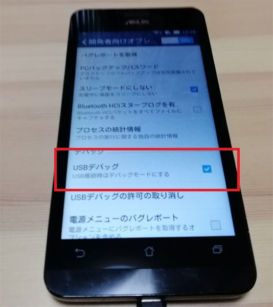 f:id:try_dot_net_core:20190814211954j:plain