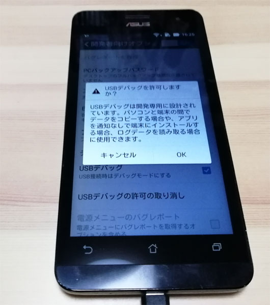 f:id:try_dot_net_core:20190814212137j:plain