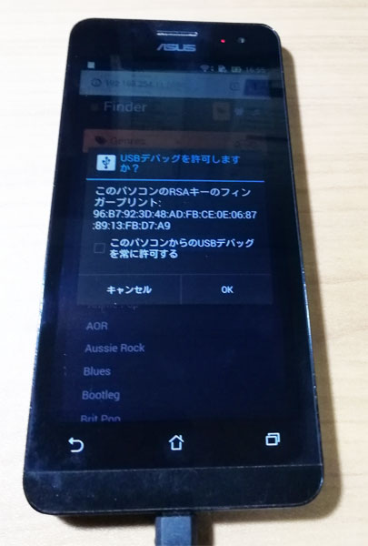 f:id:try_dot_net_core:20190814213454j:plain
