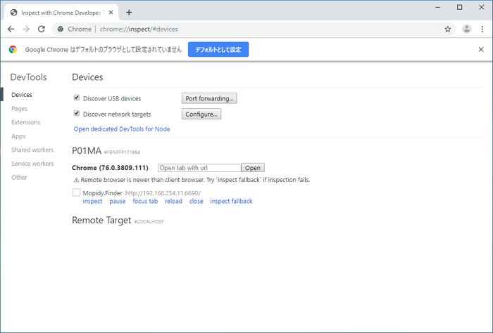 f:id:try_dot_net_core:20190814213651j:plain
