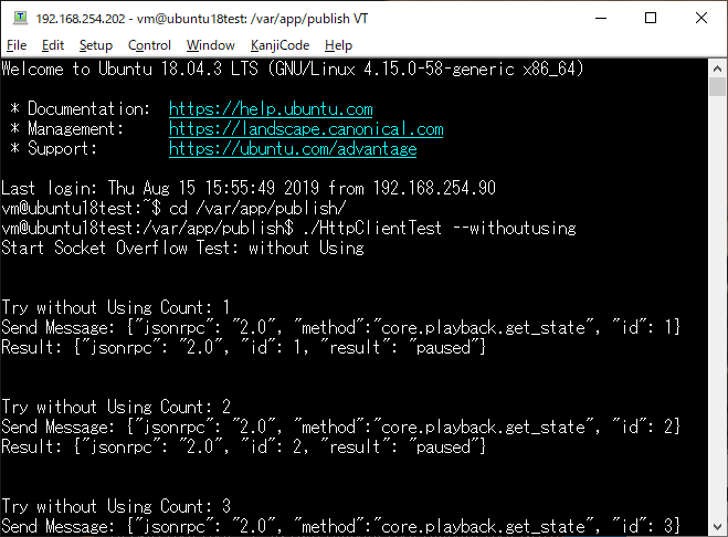 f:id:try_dot_net_core:20190815164054p:plain