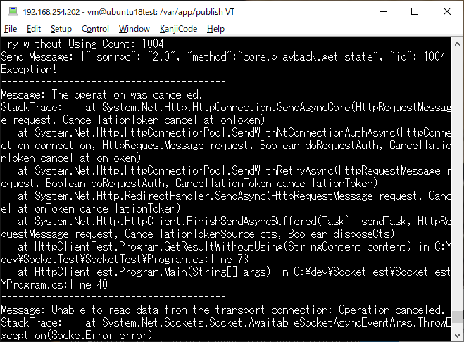f:id:try_dot_net_core:20190815164204p:plain