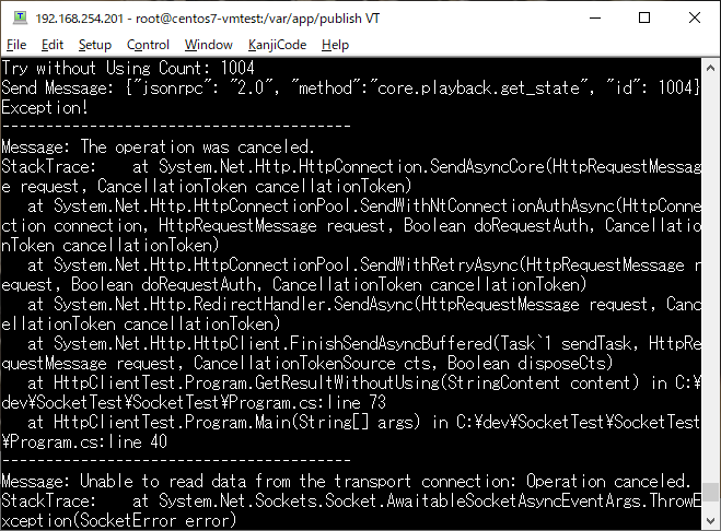 f:id:try_dot_net_core:20190815164501p:plain