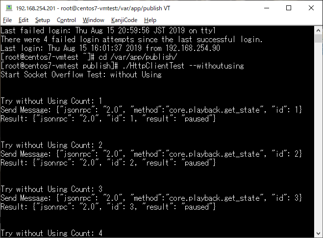 f:id:try_dot_net_core:20190815170330p:plain