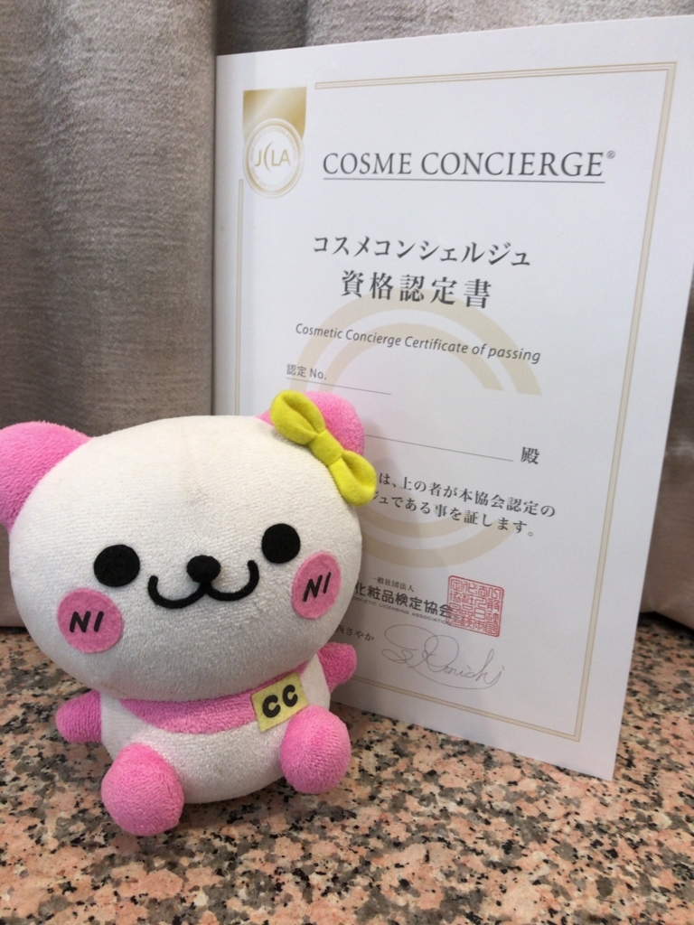 f:id:tryaging:20180205224353j:plain f:id:tryaging:20180205224353j:plain