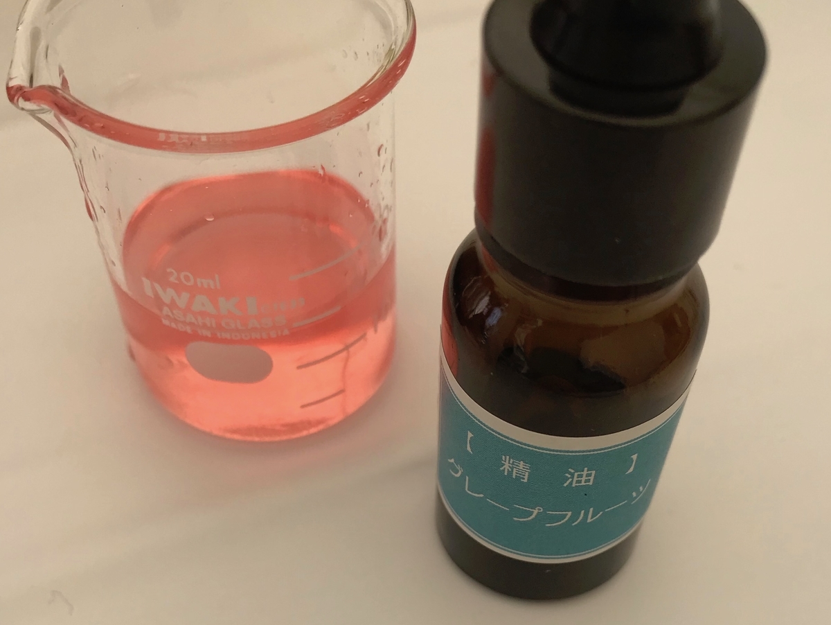 f:id:tryaging:20190610171755j:plain f:id:tryaging:20190610171755j:plain