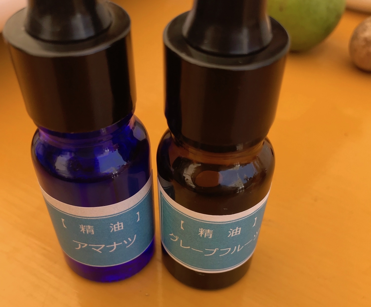 f:id:tryaging:20190613194619j:plain f:id:tryaging:20190613194619j:plain