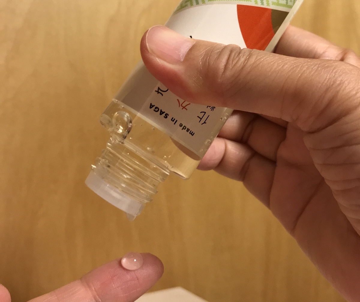 f:id:tryaging:20190629145038j:plain f:id:tryaging:20190629145038j:plain