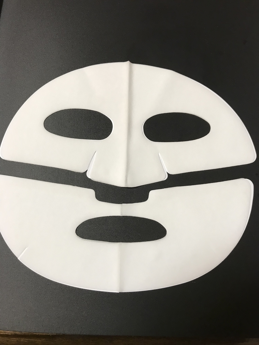 f:id:tryaging:20190629145052j:plain f:id:tryaging:20190629145052j:plain
