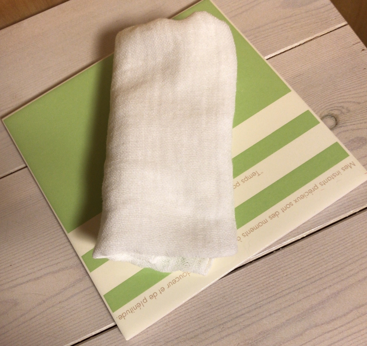 f:id:tryaging:20190715230721j:plain f:id:tryaging:20190715230721j:plain