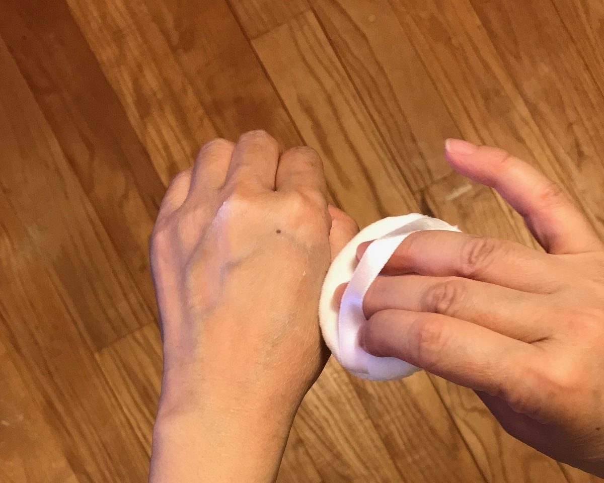 f:id:tryaging:20190930172441j:plain f:id:tryaging:20190930172441j:plain
