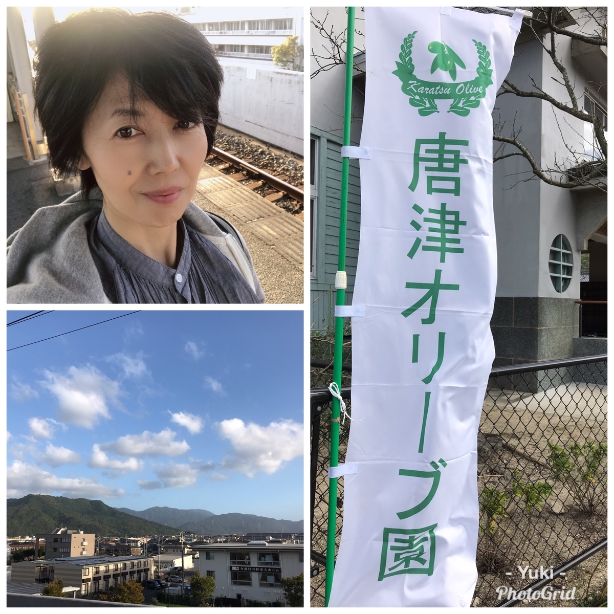 f:id:tryaging:20191116145332j:plain f:id:tryaging:20191116145332j:plain
