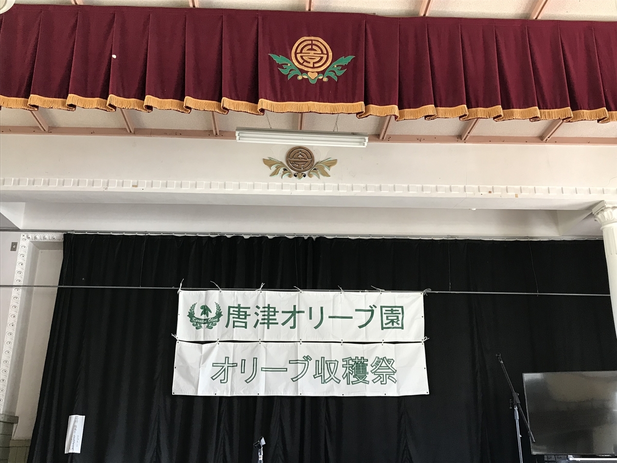 f:id:tryaging:20191116162401j:plain f:id:tryaging:20191116162401j:plain