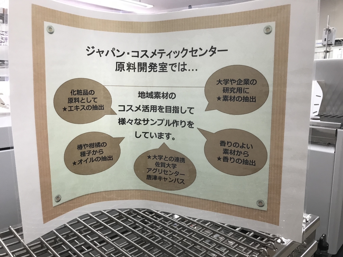 f:id:tryaging:20200112151929j:plain f:id:tryaging:20200112151929j:plain