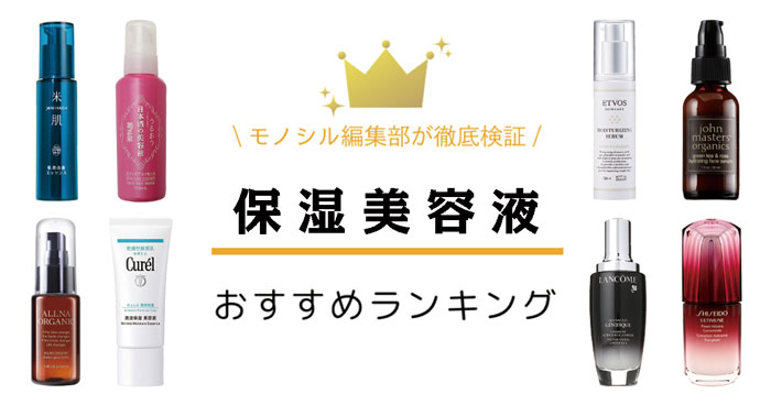 f:id:tryaging:20200515191436j:plain f:id:tryaging:20200515191436j:plain