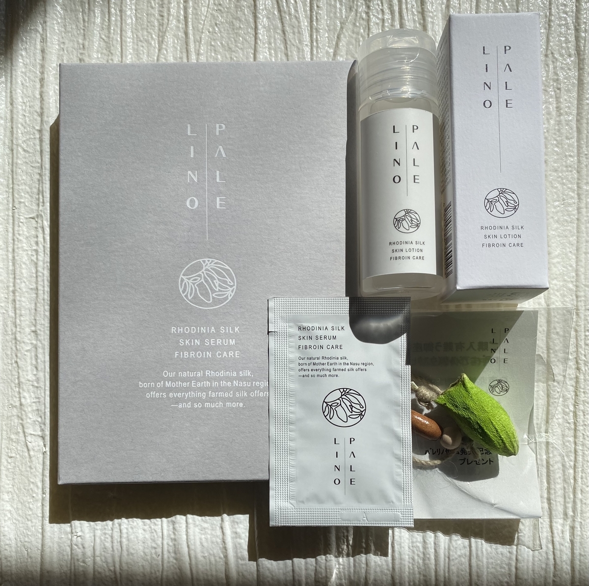 御繭　シルクローション 御繭 シルクローション itoguchi – 絹生活研究所 Online store