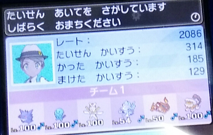 f:id:tryflugel:20170516205332j:plain f:id:tryflugel:20170516205332j:plain