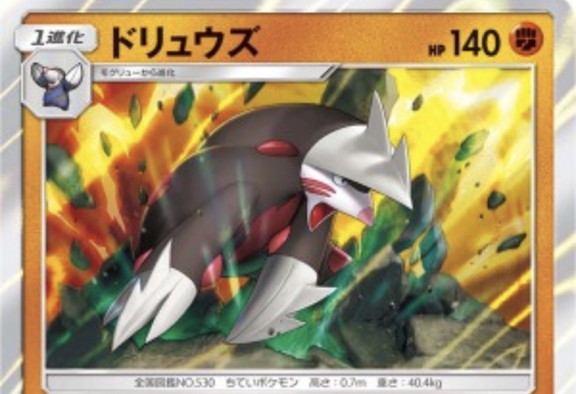 そらかけてこいおれのエネルギー そらかけてこいおれのエネルギー