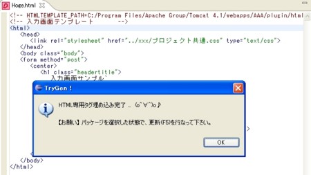 f:id:trygun:20090203164407j:image f:id:trygun:20090203164407j:image
