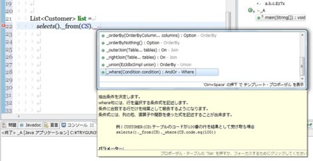 f:id:trygun:20101206151624j:image f:id:trygun:20101206151624j:image