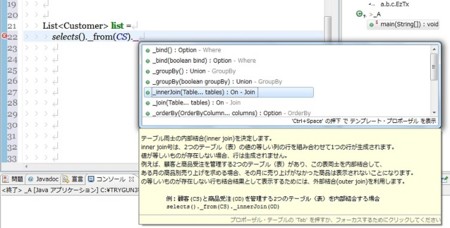 f:id:trygun:20101206151625j:image f:id:trygun:20101206151625j:image