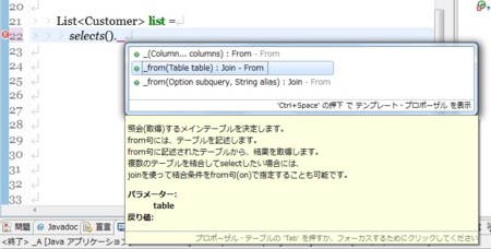 f:id:trygun:20101206151626j:image f:id:trygun:20101206151626j:image