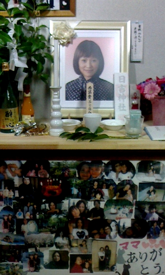 f:id:tryr6796:20150420141931j:image:w250