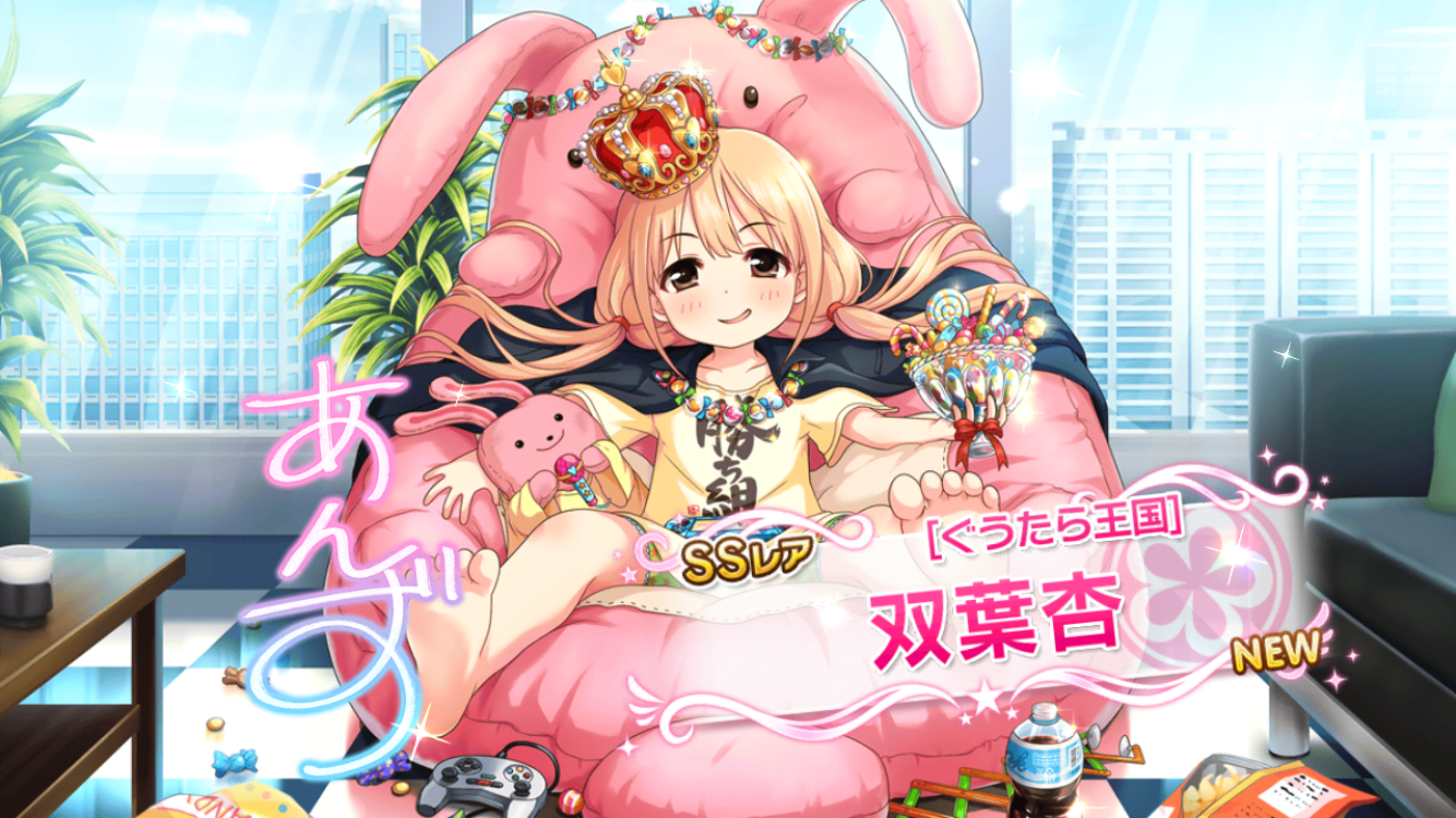 f:id:trysail1089:20160511030124p:image f:id:trysail1089:20160511030124p:image