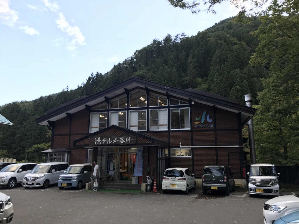 f:id:tryski:20171012100258j:plain
