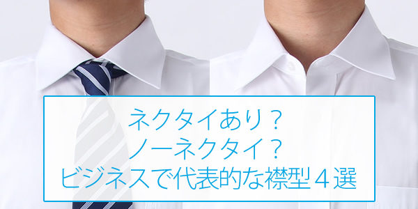 f:id:ts-tomomi:20190221170023j:plain f:id:ts-tomomi:20190221170023j:plain