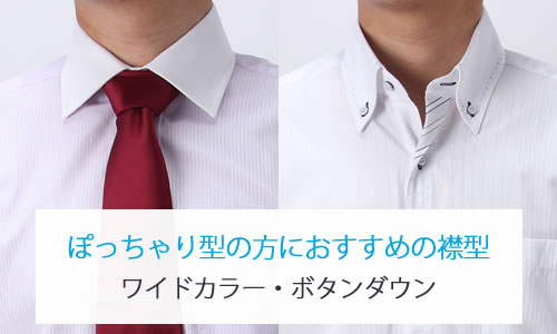 f:id:ts-tomomi:20190221170101j:plain f:id:ts-tomomi:20190221170101j:plain