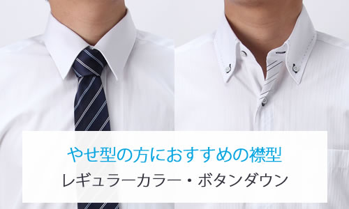 f:id:ts-tomomi:20190221170105j:plain f:id:ts-tomomi:20190221170105j:plain