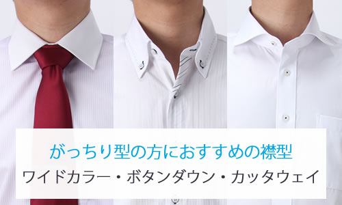 f:id:ts-tomomi:20190221170108j:plain f:id:ts-tomomi:20190221170108j:plain