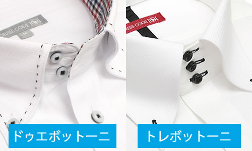 f:id:ts-tomomi:20190222092347j:plain f:id:ts-tomomi:20190222092347j:plain