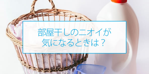 f:id:ts-tomomi:20190222141940j:plain f:id:ts-tomomi:20190222141940j:plain